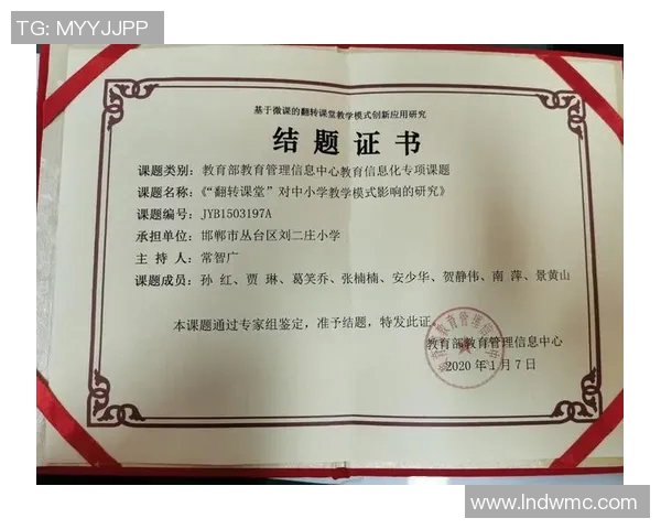 对话黄静：回顾王者荣耀职业生涯与未来发展展望