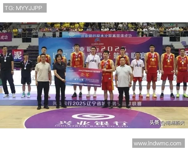 辽宁本钢球迷士气高涨，期待球队夺得本赛季冠军